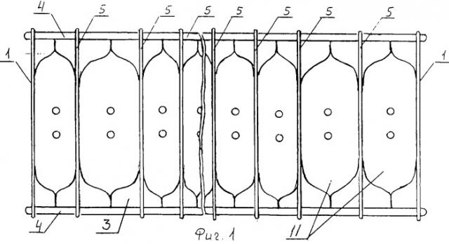 Универсальная кассета (патент 2297825)