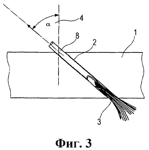 Способ получения армированного ячеистого материала и трехслойный конструктивный элемент (патент 2408461)