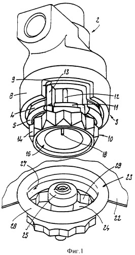 Соединительное устройство для соединения газового оборудования с газовым картриджем (патент 2387914)