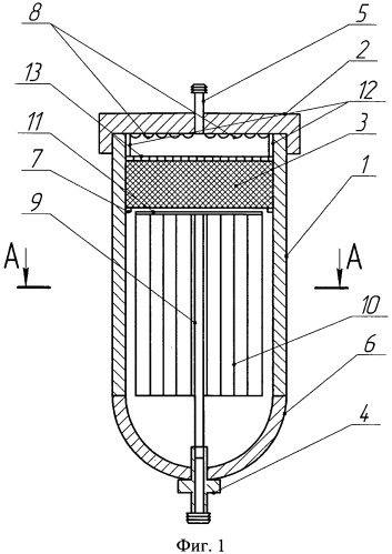 Устройство для очистки и обеззараживания воды (патент 2548976)