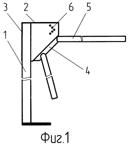 Турникет (патент 2387782)