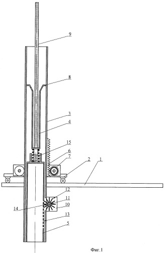 Устройство для удаления хрупких деталей из рабочей зоны пресса (патент 2426616)
