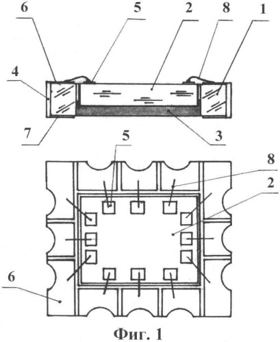 Микрокорпус для монтажа кристалла (патент 2342736)