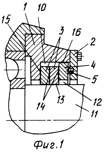 Взрывонепроницаемое уплотнение подшипникового узла электрической машины (патент 2299510)