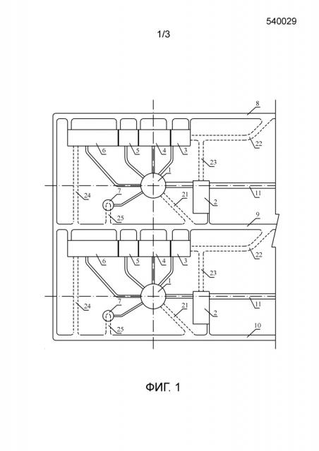 Схема строительства объединенной группы выработок подземных атомных электростанций в направлении вглубь горы (патент 2649193)
