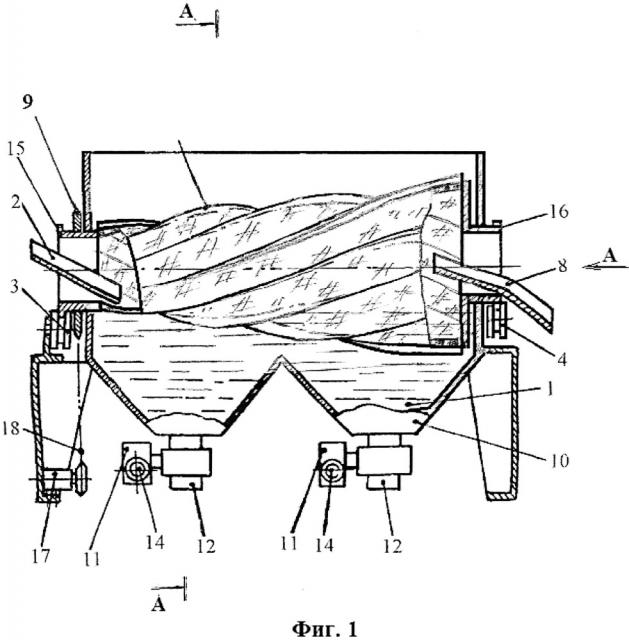 Машина для мойки корнеклубнеплодов (патент 2643835)