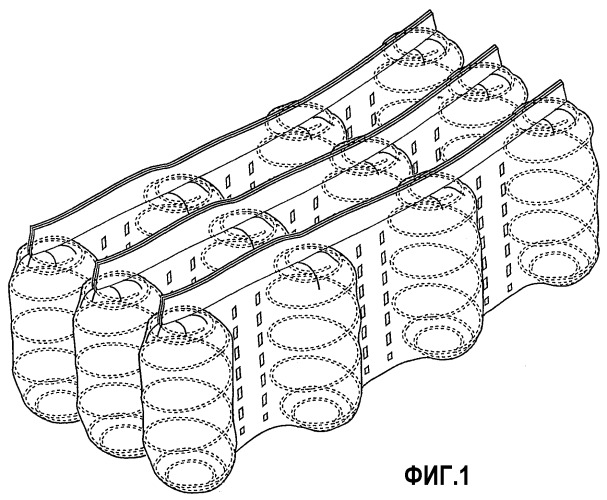 Пружинный матрас с карманами для разделения пружин и способ изготовления матраса (патент 2281678)