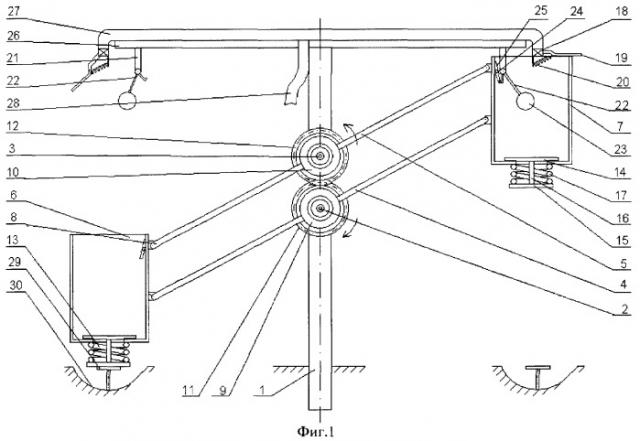 Водная энергетическая установка (варианты) (патент 2370661)