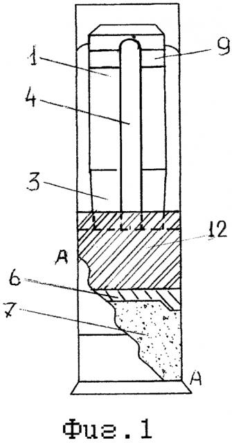 Калиберный снаряд с жёстким креплением к корпусу стабилизирующего оперения, пластины которого имеют продолжение на корпус, центрируя снаряд по стволу (патент 2631515)