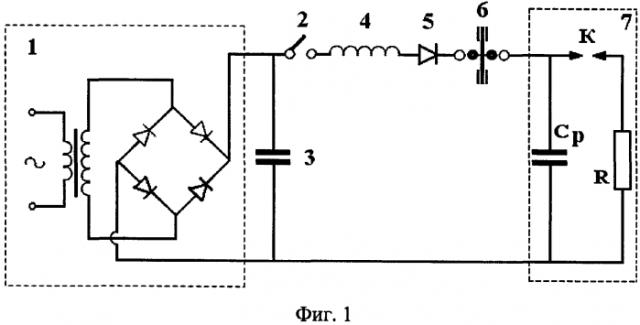 Система импульсно-периодической зарядки (патент 2560716)