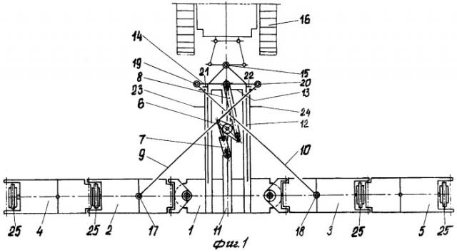 Рама почвообрабатывающего орудия (патент 2329630)