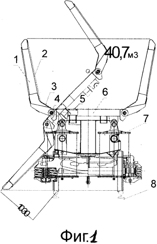 Продольный борт вагона типа думпкар (патент 2575741)