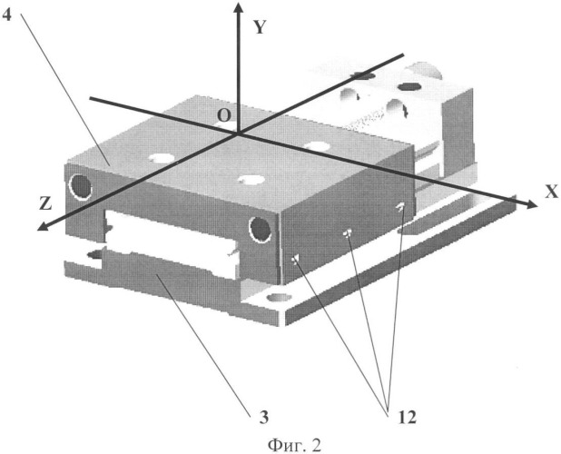 Устройство для прецизионного линейного перемещения оптических элементов (патент 2348952)
