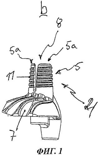 Отсоединяемый наконечник лыжной палки и лыжная палка, снабженная этим наконечником (патент 2564234)