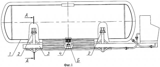 Цистерна для сжиженных газов (патент 2272216)