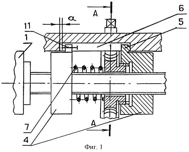 Устройство перемещения поперечных салазок токарного станка (патент 2243862)