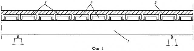 Способ сооружения сталежелезобетонного пролетного строения моста и сборный железобетонный элемент для его сооружения (патент 2279503)