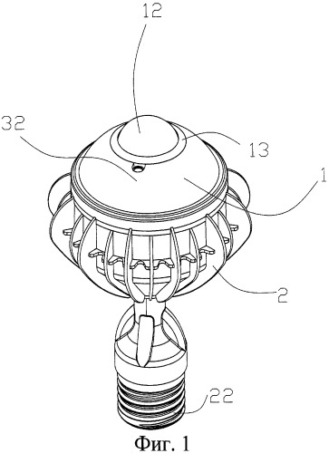 Лампа с функцией слежения и камерой (патент 2542568)