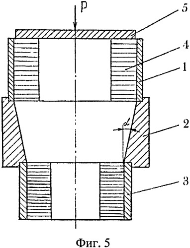 Подшипник скольжения и способ его изготовления (патент 2539022)
