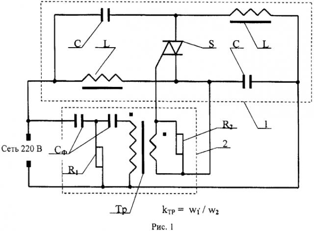 Двухполупериодная схема для испытания электросчетчиков на отбор электроэнергии (патент 2581186)