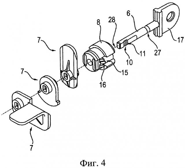 Запирающее устройство (патент 2630657)