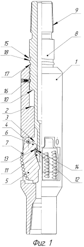 Расширитель скважин (патент 2578135)