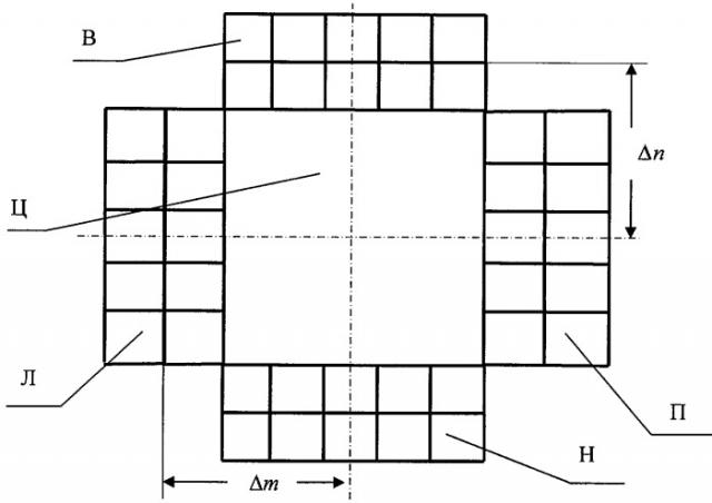 Способ измерения угловых координат точечной цели оптико-электронным прибором (патент 2420761)