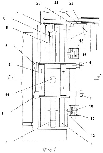 Устройство для обработки коллекторов электрических машин (патент 2286627)