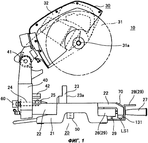 Станок для резки под углом с индикацией угла установки режущего элемента (варианты) (патент 2344905)