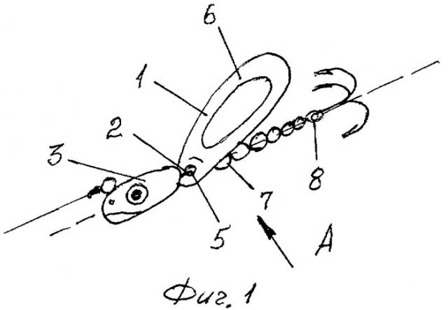 Вращающаяся блесна в.л.с. (патент 2267919)