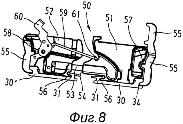 Система штекерных соединителей, фиксируемых на монтажных рельсах (патент 2557259)