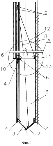 Способ возведения в грунте несуще-ограждающих конструкций с наружной гидроизоляцией и устройство для его осуществления (патент 2295005)