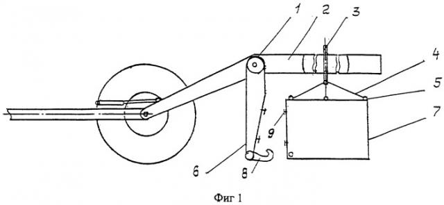 Сельскохозяйственный агрегат (патент 2246191)