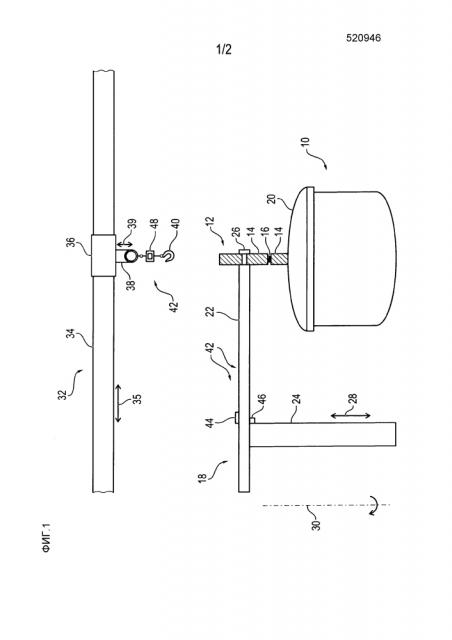 Способ и устройство для определения расхода электродного материала при эксплуатации электропечи (патент 2613004)