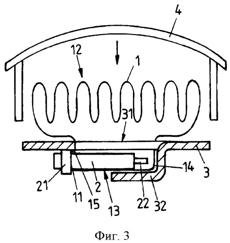 Модуль подушки безопасности для системы удержания пассажиров автомобиля и способ его изготовления (патент 2523867)