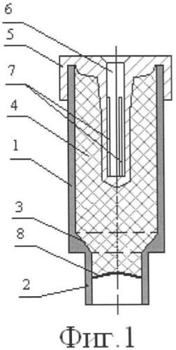 Промежуточный детонатор (патент 2333452)