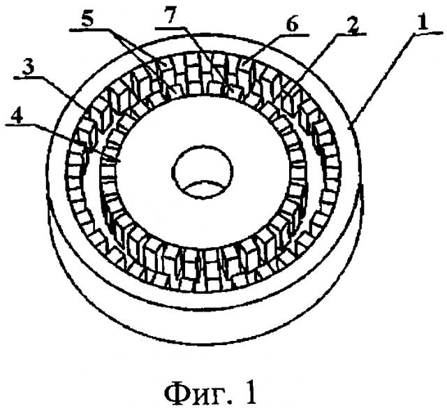 Устройство для магнитно-абразивной обработки изделия (патент 2632732)