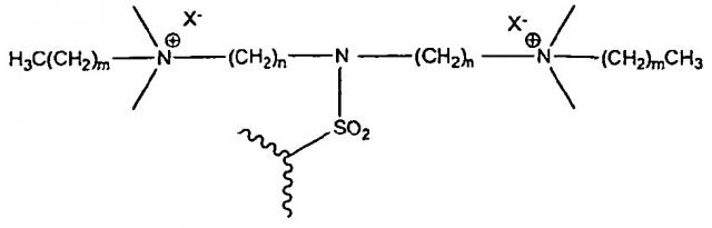 Модифицированные сульфированные блок-сополимеры и их получение (патент 2610265)