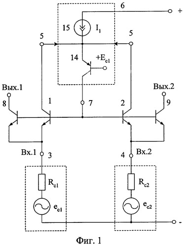 Дифференциальный усилитель с расширенным диапазоном изменения синфазного сигнала (патент 2309531)