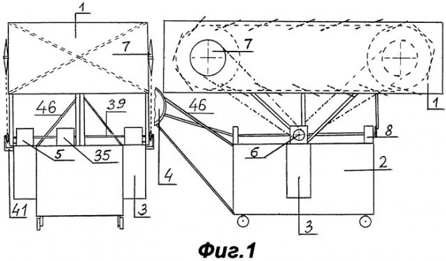 Летательный аппарат вертикального взлета и посадки (патент 2521862)