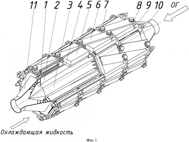 Термоэлектрический генератор в выпускной системе отработавших газов двигателя внутреннего сгорания (патент 2606300)