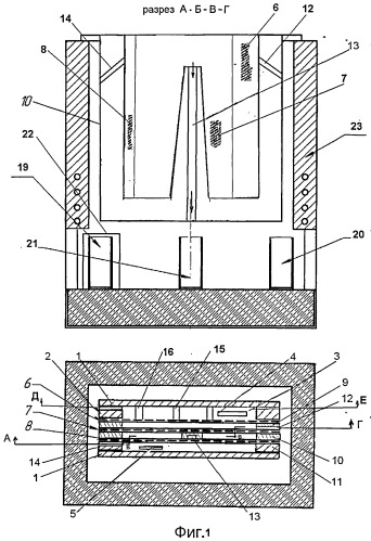 Электролизер для разделения легкоплавких сплавов электролизом в расплаве солей на селективные концентраты (патент 2512724)