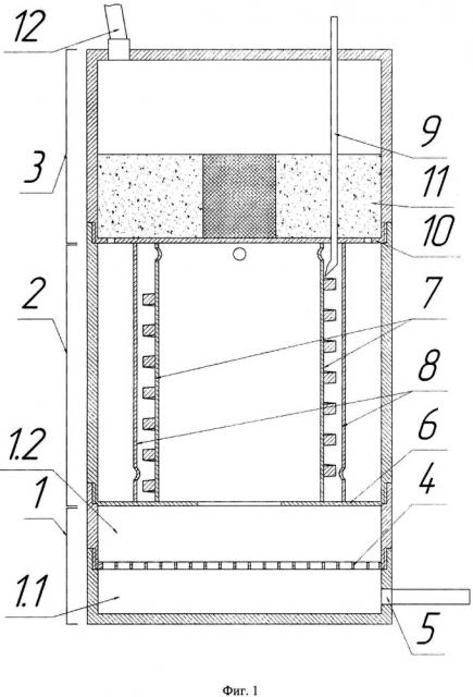 Способ получения дисперсного нитрида алюминия, установка и реакционная камера для его осуществления (патент 2638975)