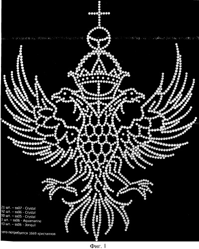 Способ нанесения мозаичного рисунка хрустальными кристаллами (патент 2352472)