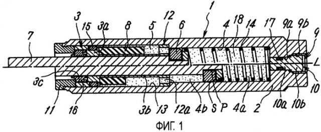Гидравлический демпфер (патент 2413887)
