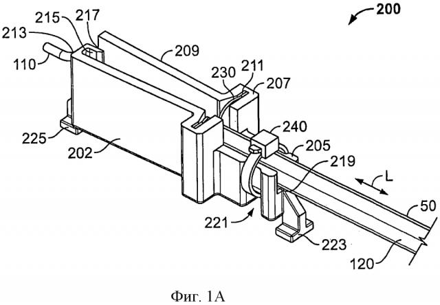 Устройства для кабельного зажима с разгрузкой натяжения кабеля и способов использования таковых (патент 2595645)