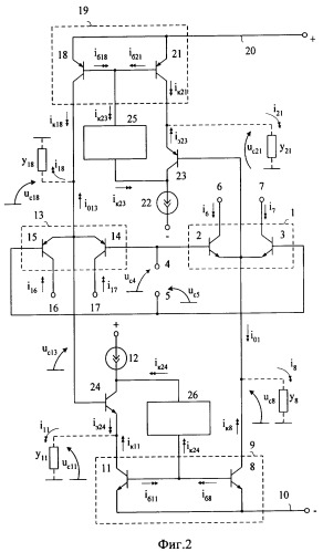 Комплементарный дифференциальный усилитель (патент 2319295)