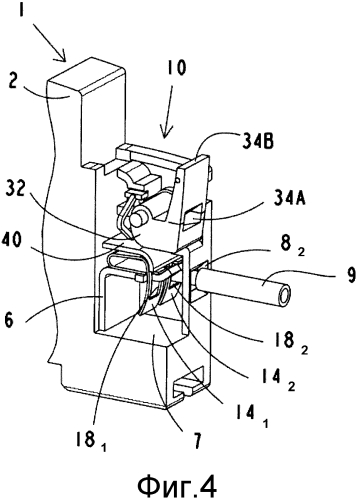 Гибкая соединительная клемма с рычагом (патент 2560088)