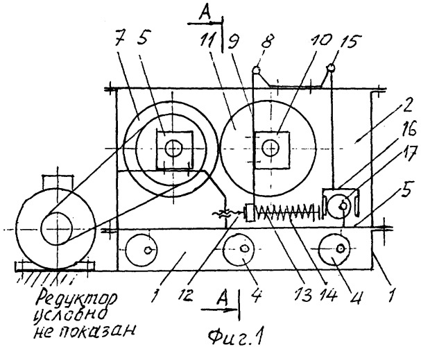 Кассетный вальцовый станок (патент 2368420)