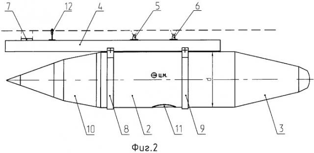 Учебная авиационная бомба с системой инерциально-спутниковой навигации (патент 2319102)